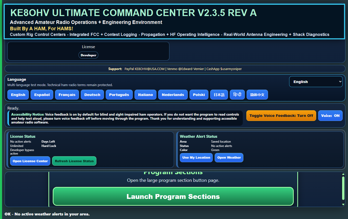 TUCC V2.3.5 Revision A real operating dashboard screenshot